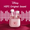 Disney F12 Bluetooth Earphones TWS Wireless Noise Reduction Headphones Sport Headset HiFi Stereo Sound Gaming Earphones