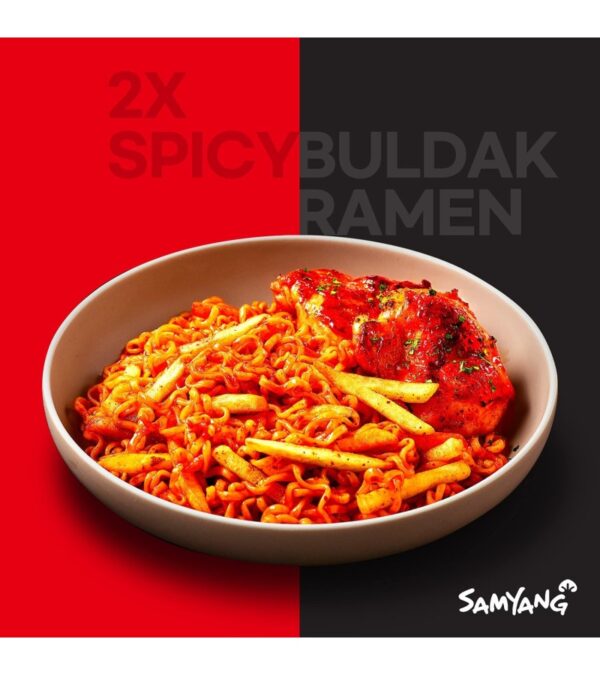 img-c6d62552841fa68ef811a9fd789b9d30 Samyang 2X Buldak (Korean) Hot Spicy Chicken Stir Fried Ramen 4.94 oz (Pack of 40)