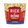 Rice a Roni Cups, Chicken Flavor, 1.97 Ounce (Pack of 12)
