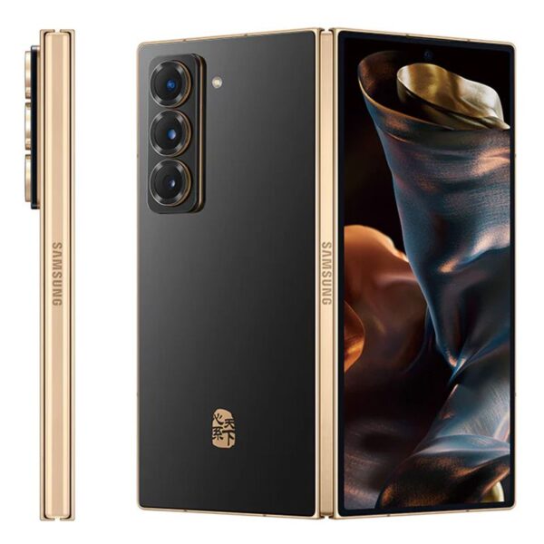 Samsung Galaxy Z Fold W25 Limited Edition