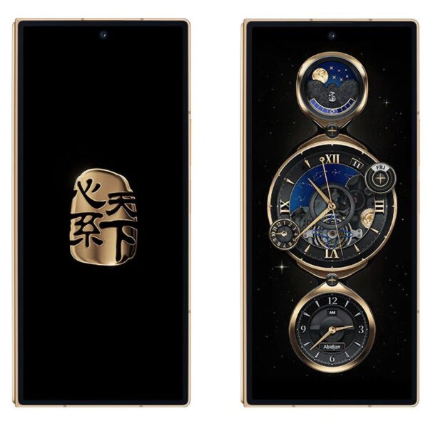 Samsung Galaxy Z Fold W25 Limited Edition