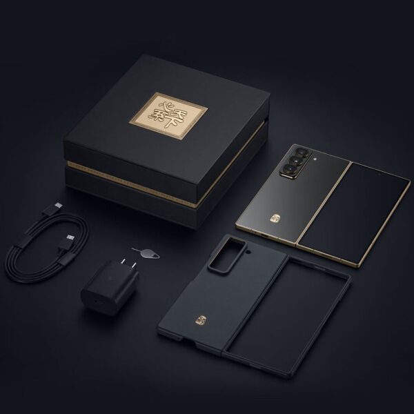 Samsung Galaxy Z Fold W25 Limited Edition